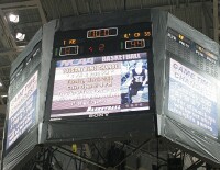  - Ballgame