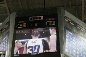  - Palindrome!